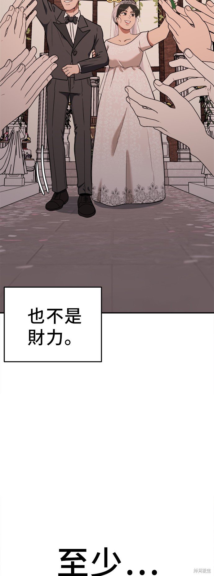 第101话
