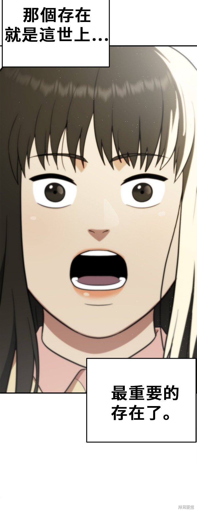 第101话