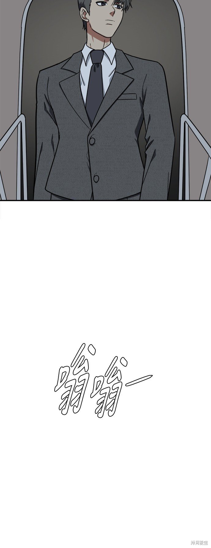 第101话