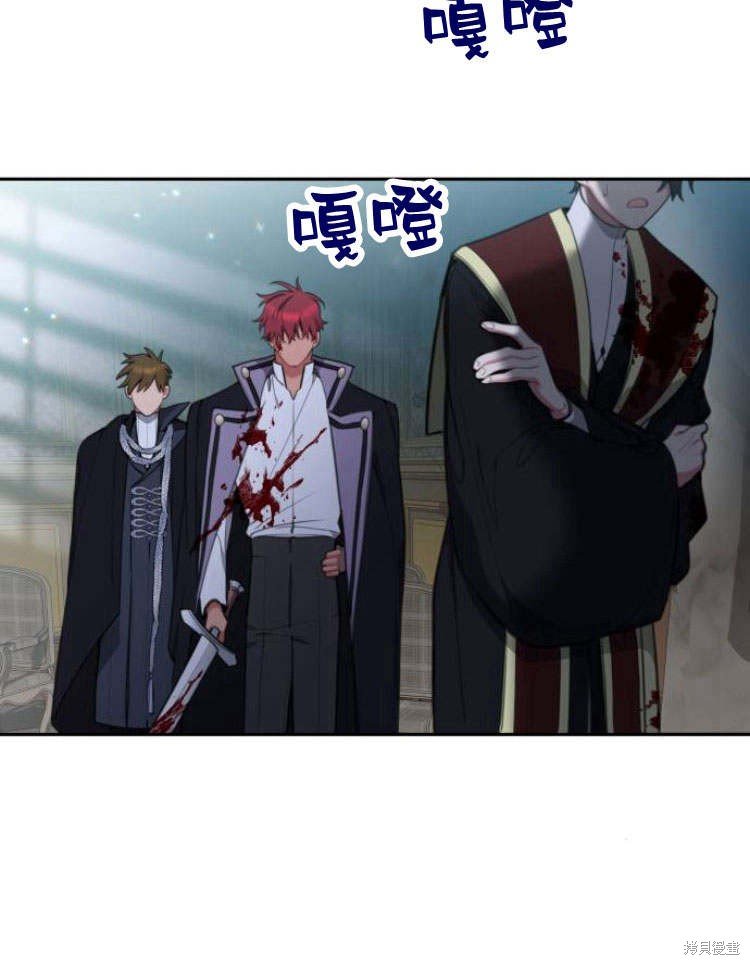 第35话