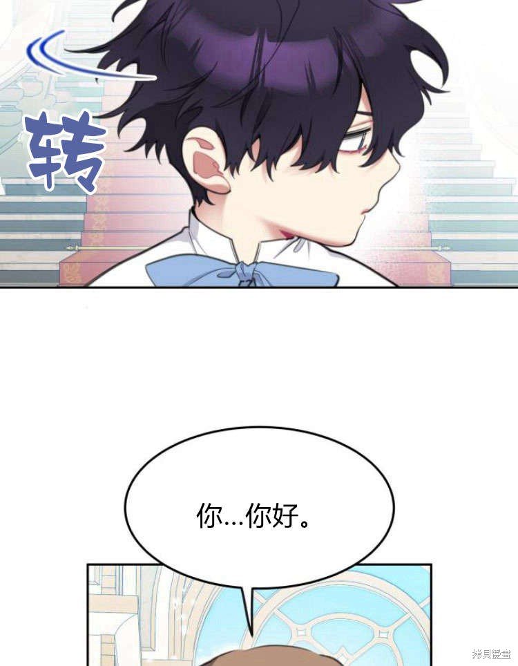 第40话
