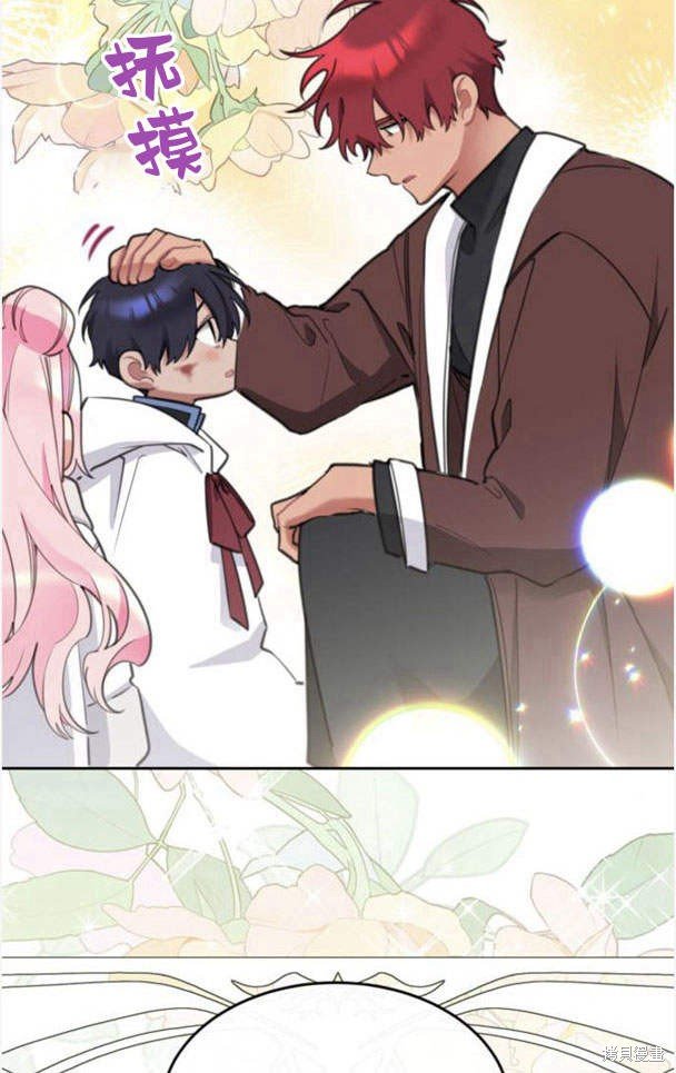 第45话