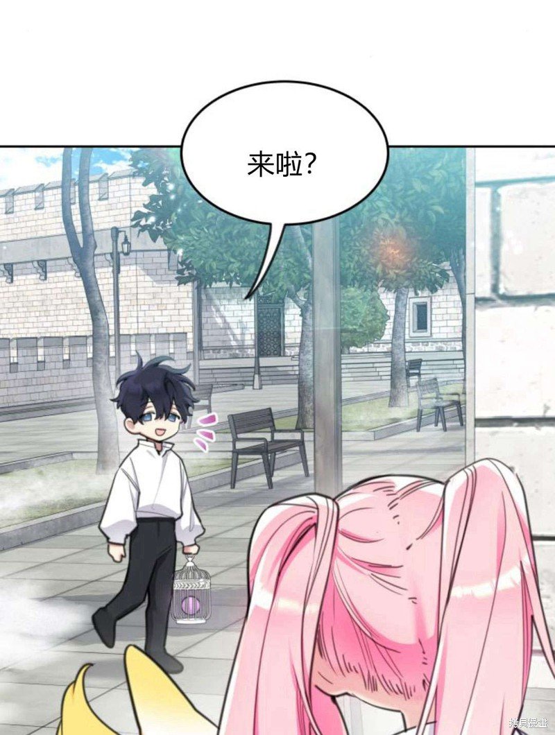 第47话