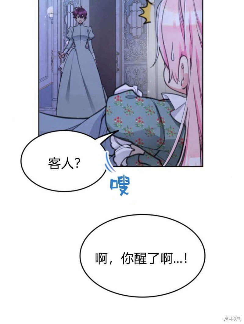 第49话
