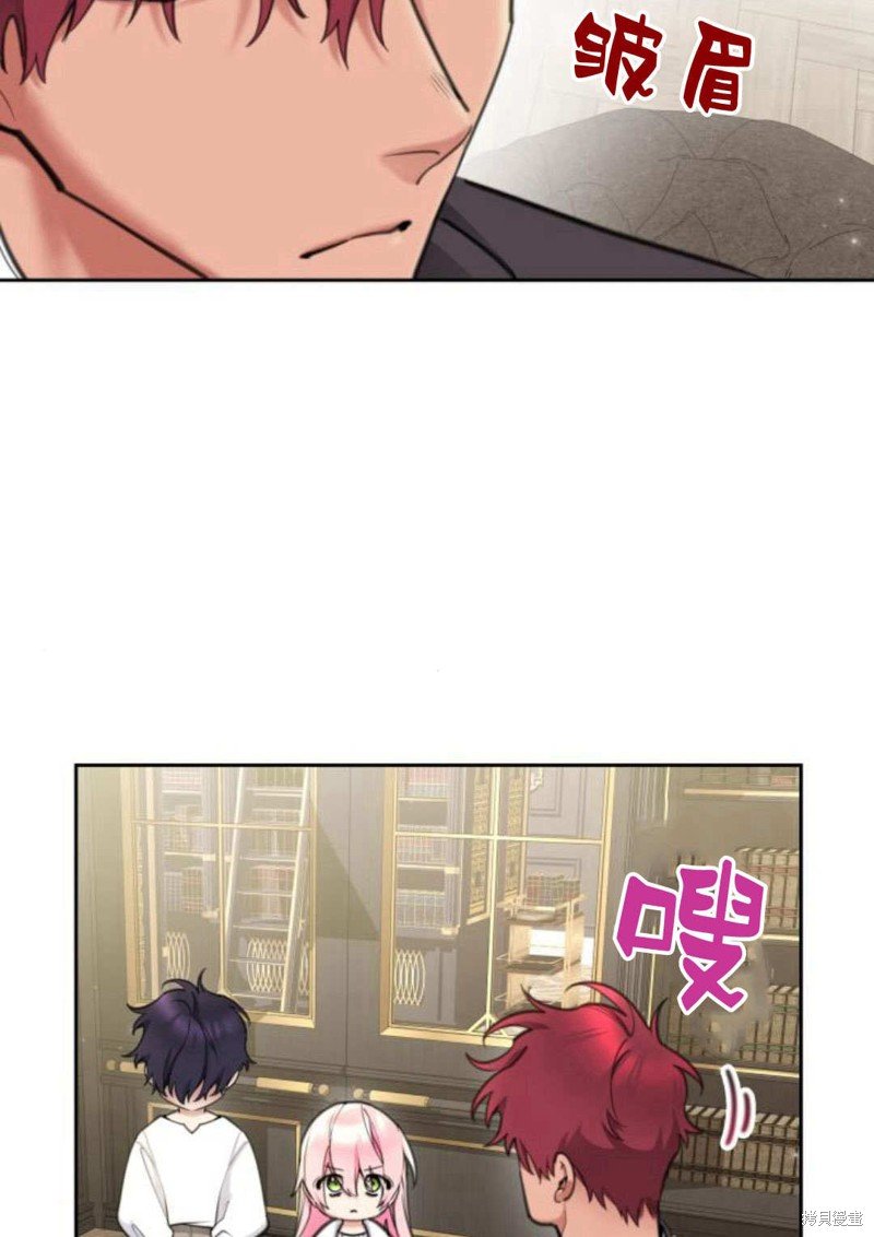 第50话