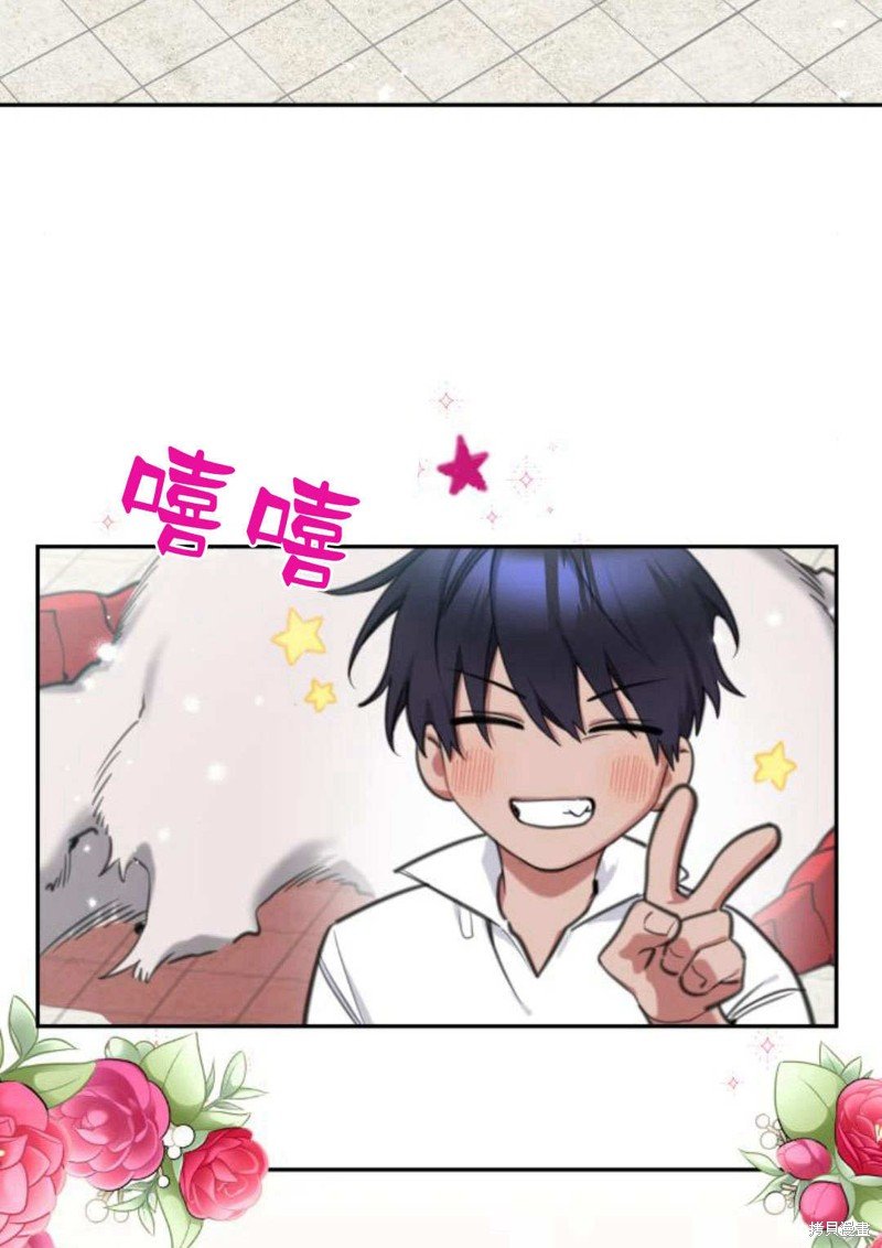 第59话