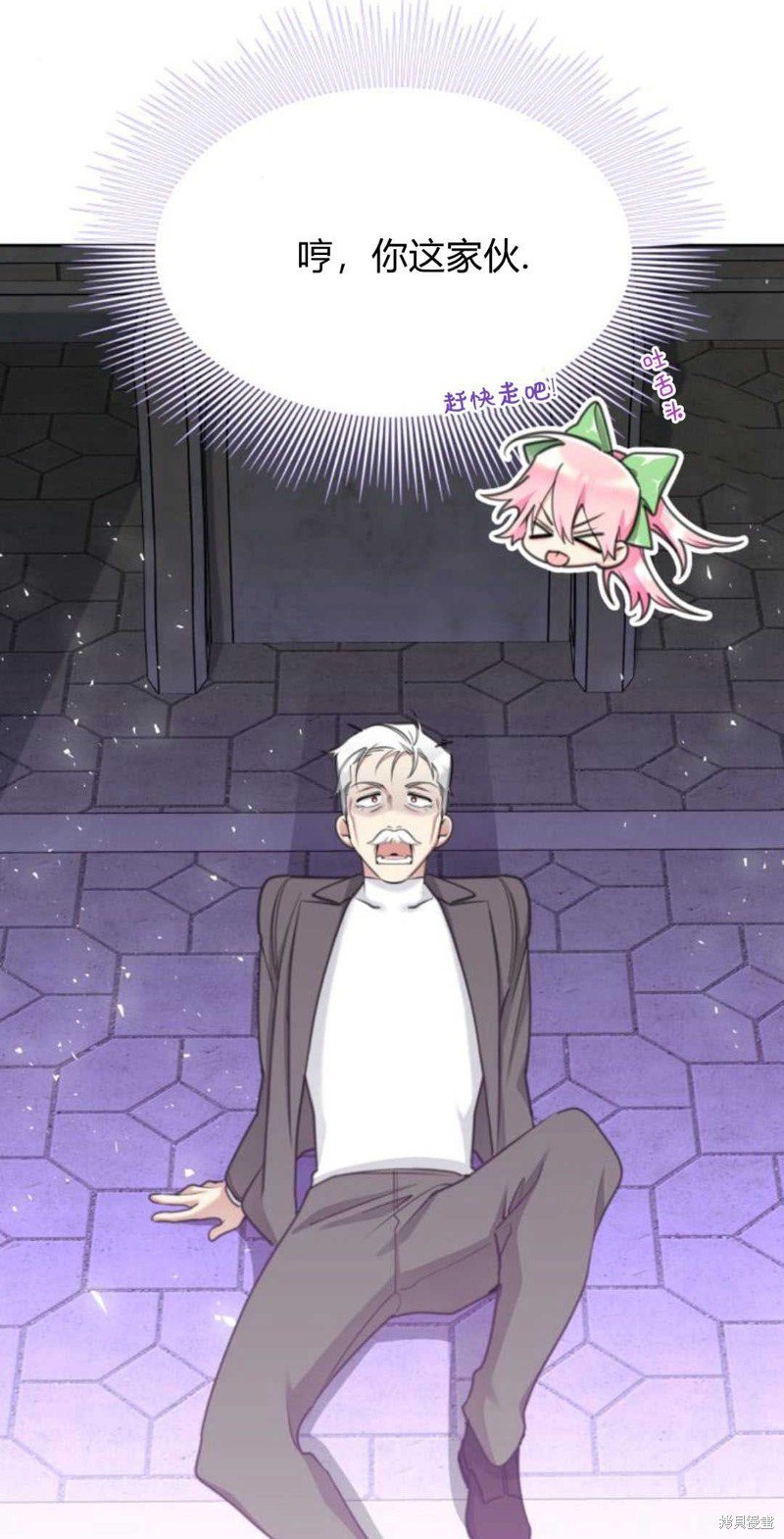 第62话