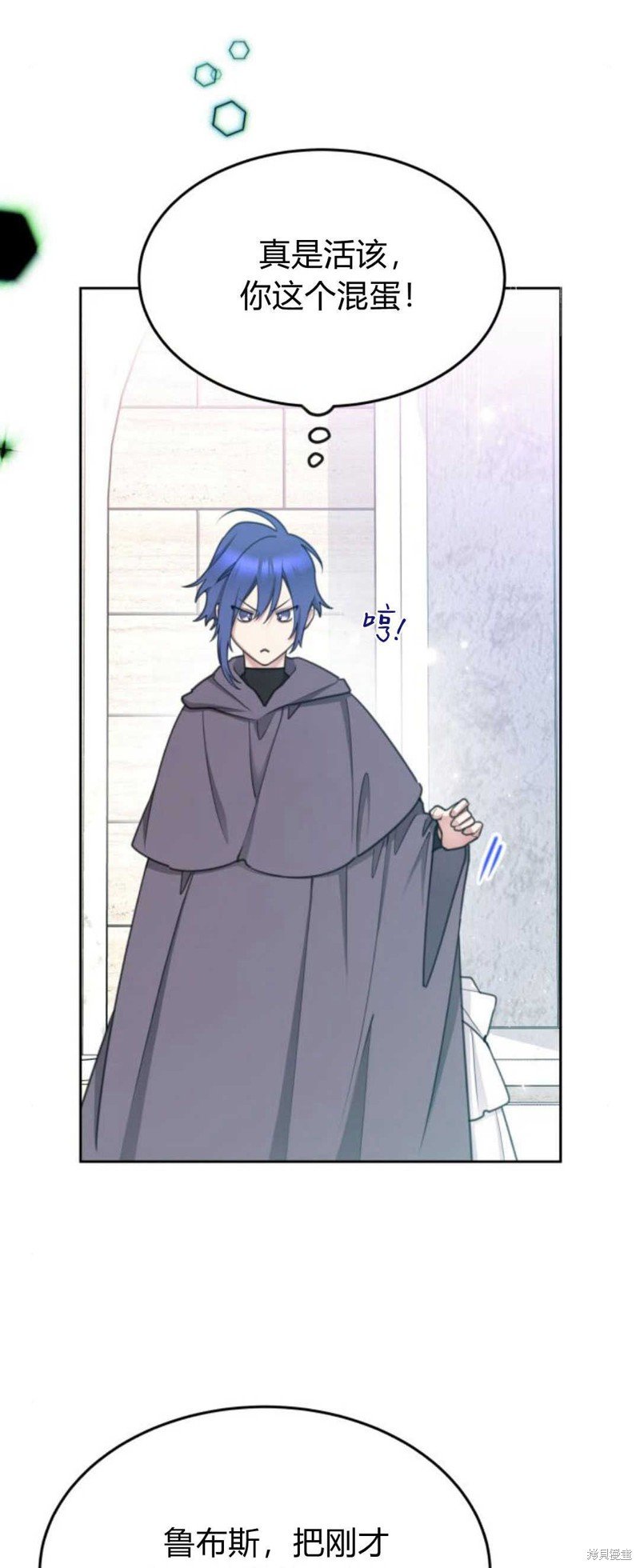 第63话