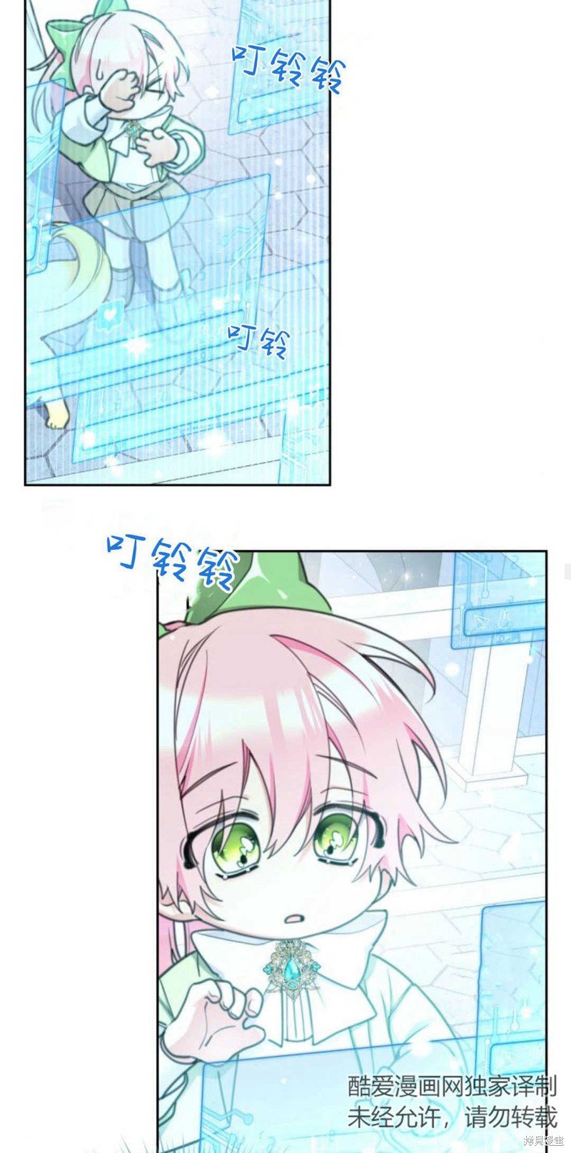第63话