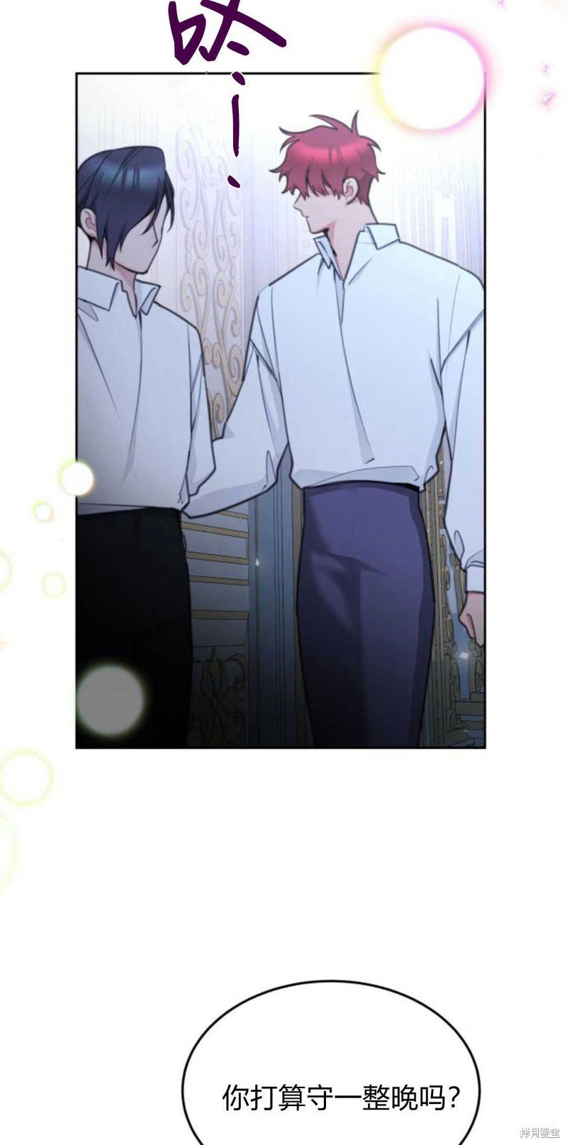 第64话