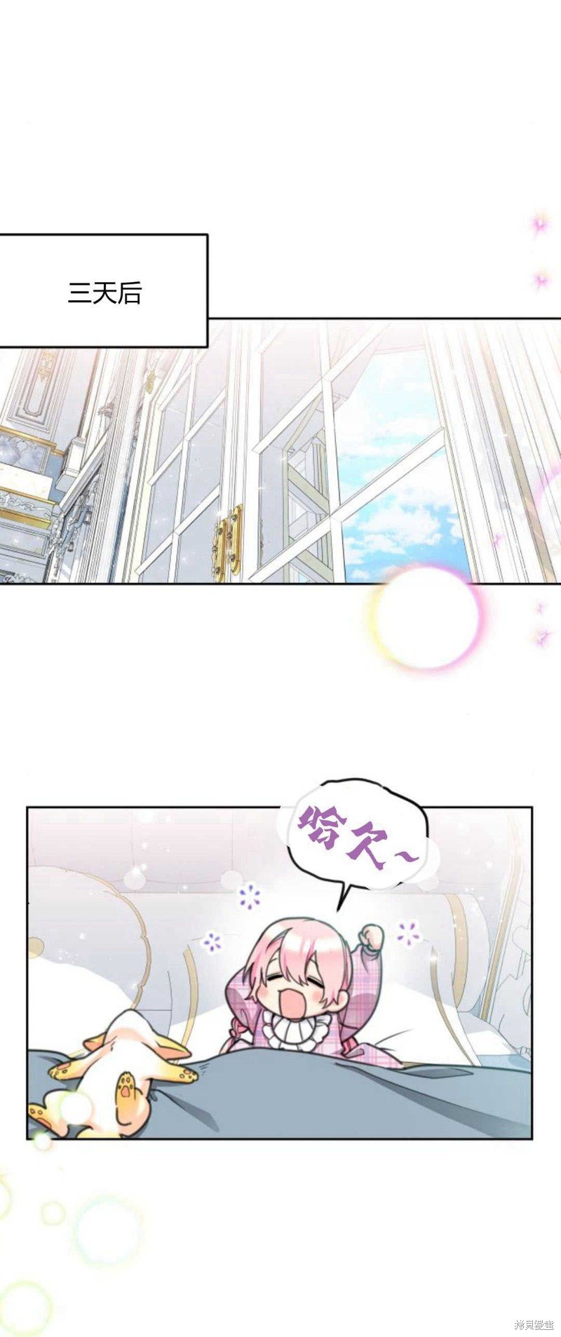 第64话