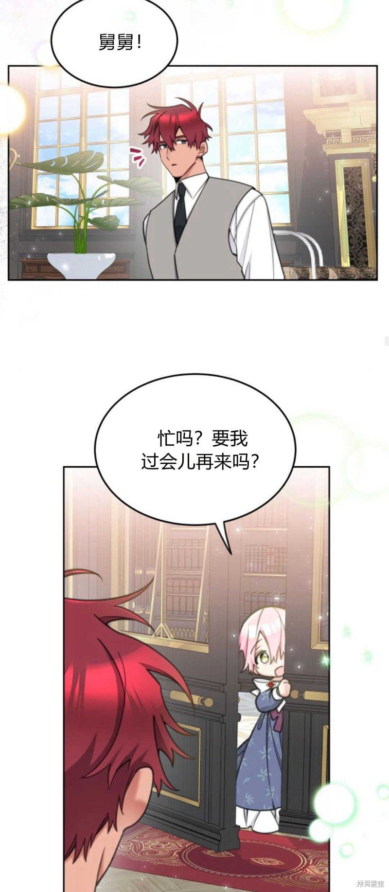 第64话