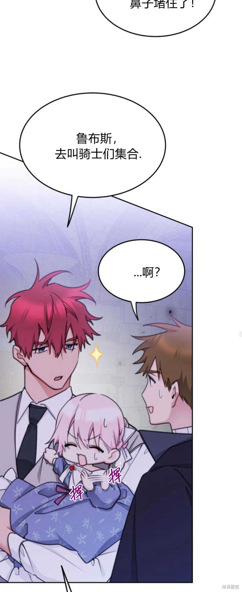 第64话