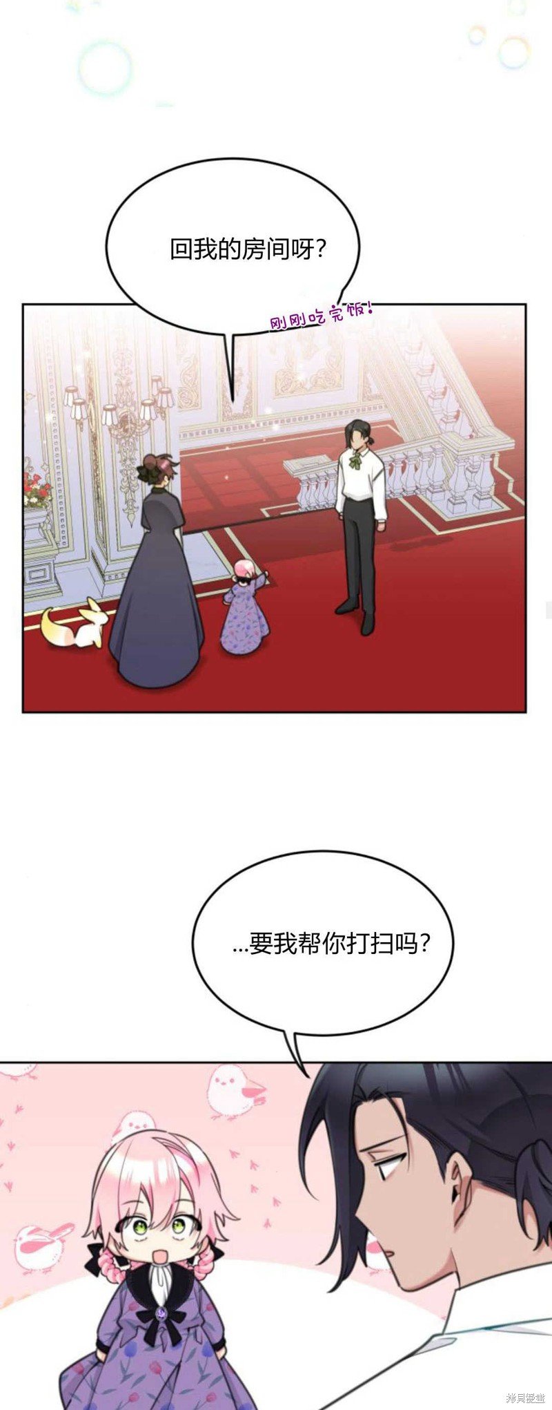 第65话
