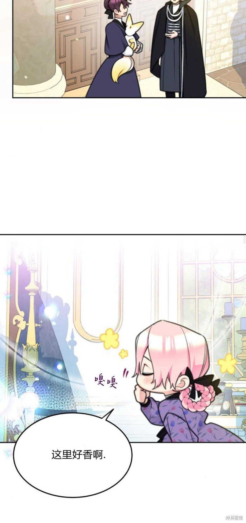 第65话