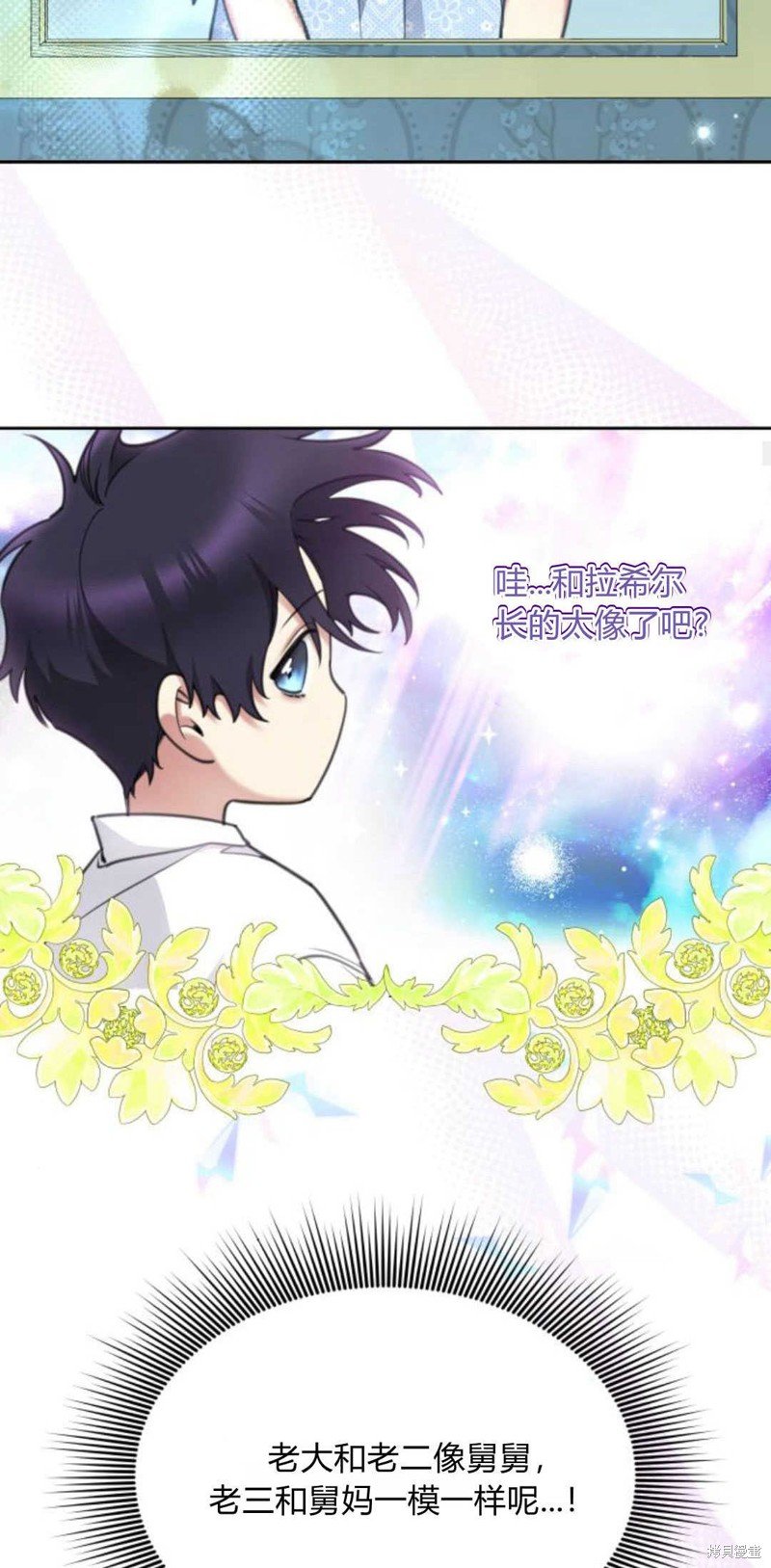 第65话