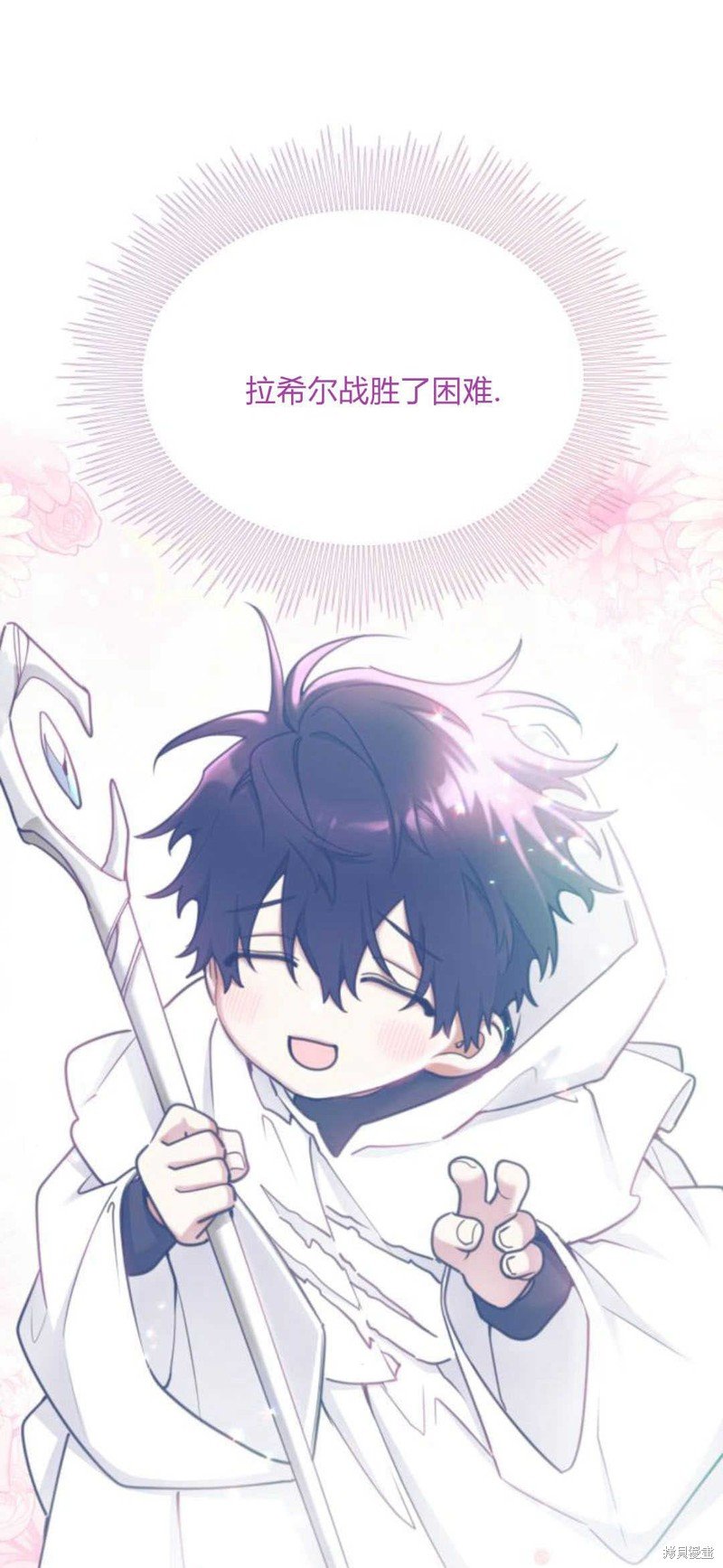 第65话