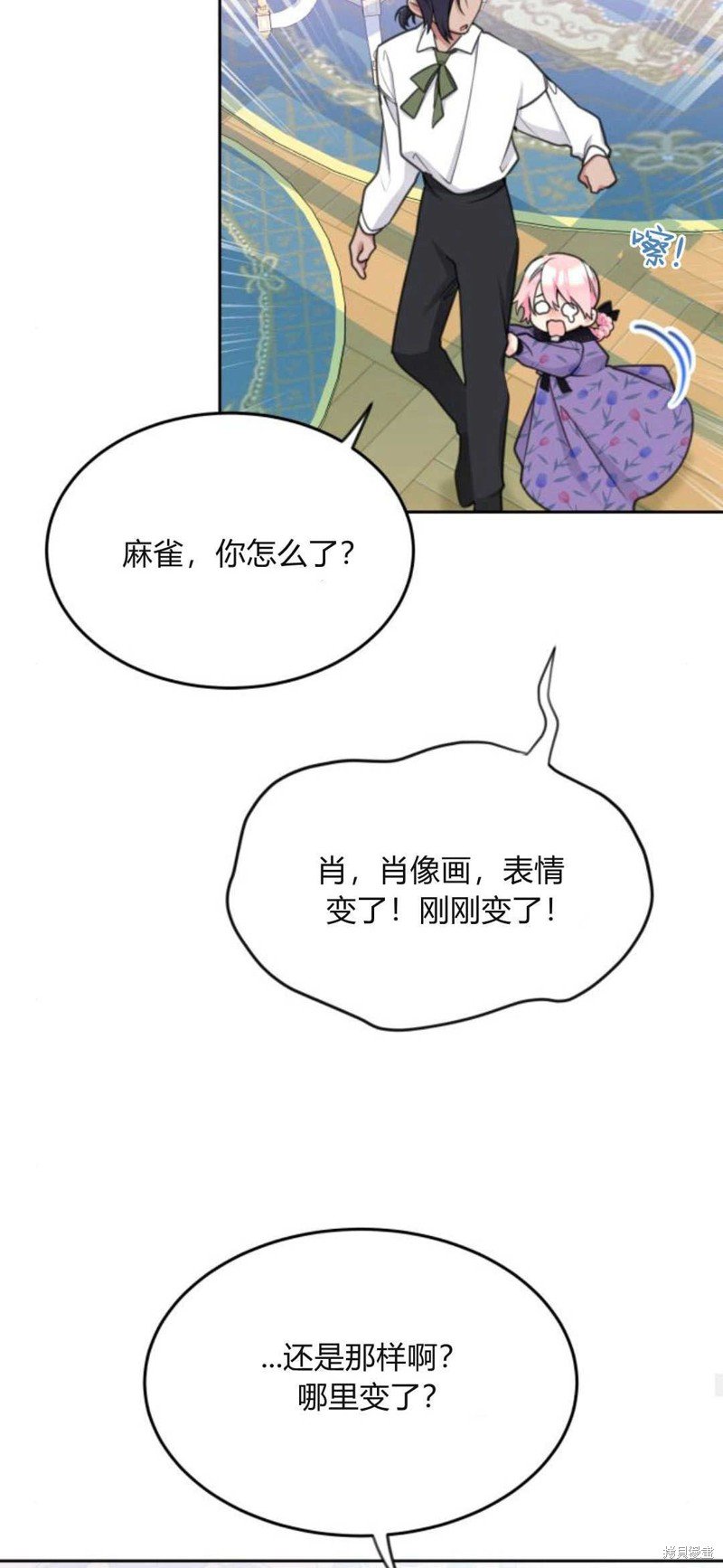 第65话