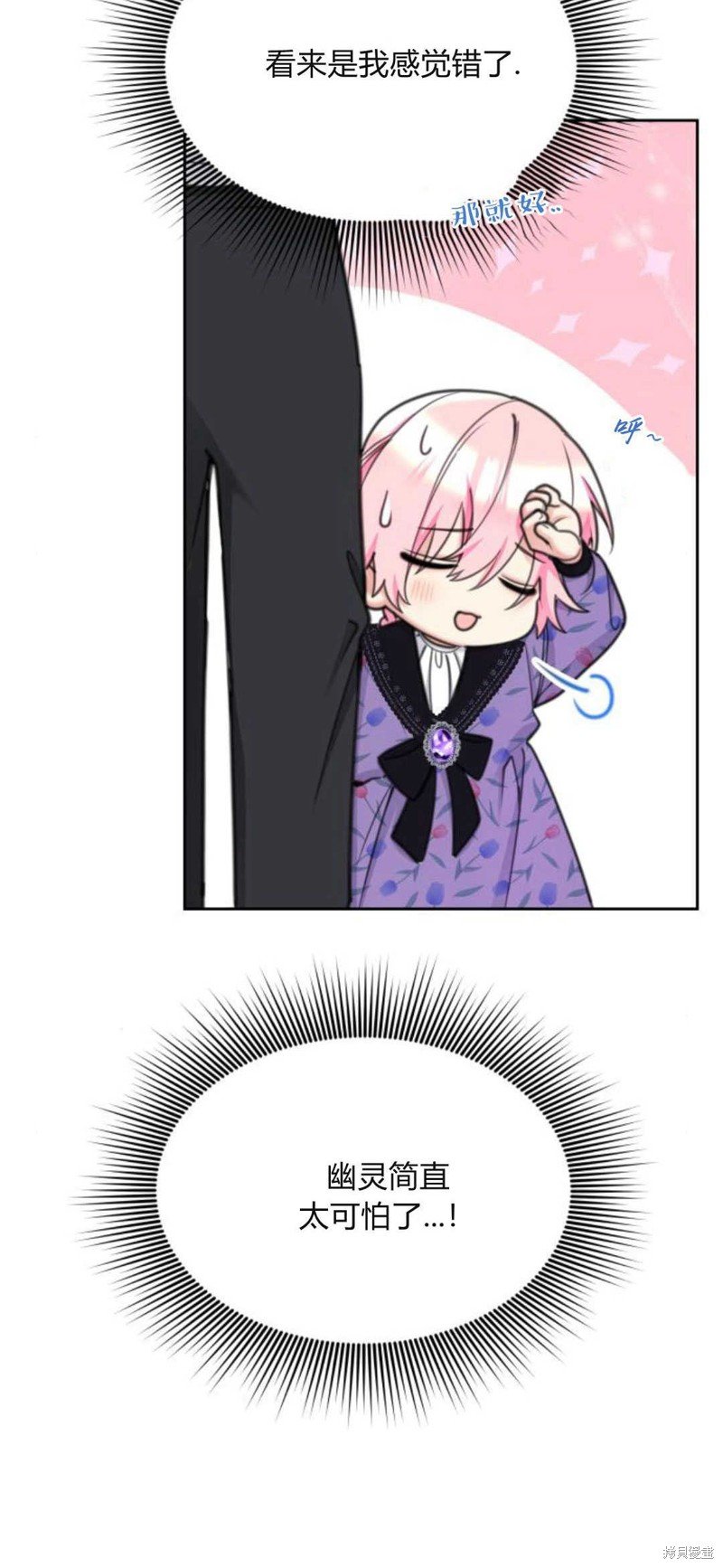 第65话