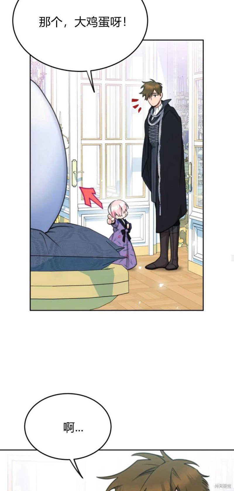 第66话