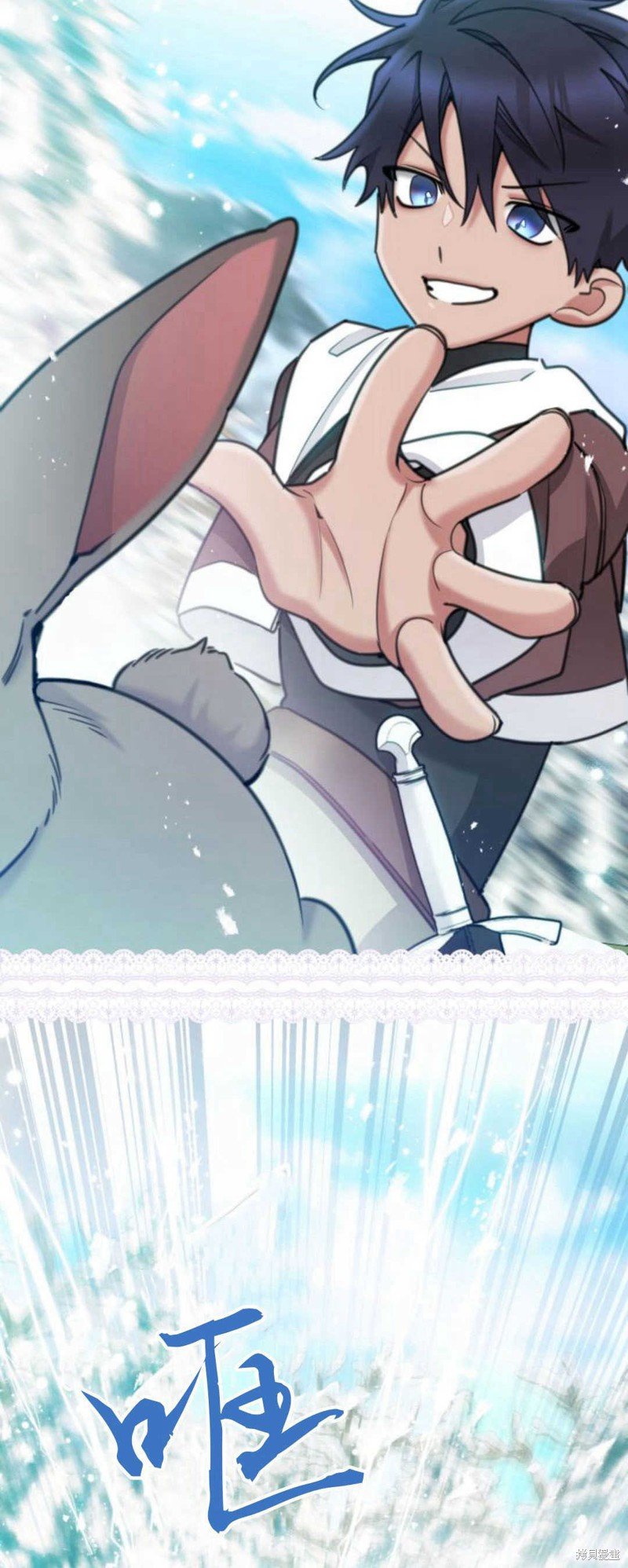 第69话
