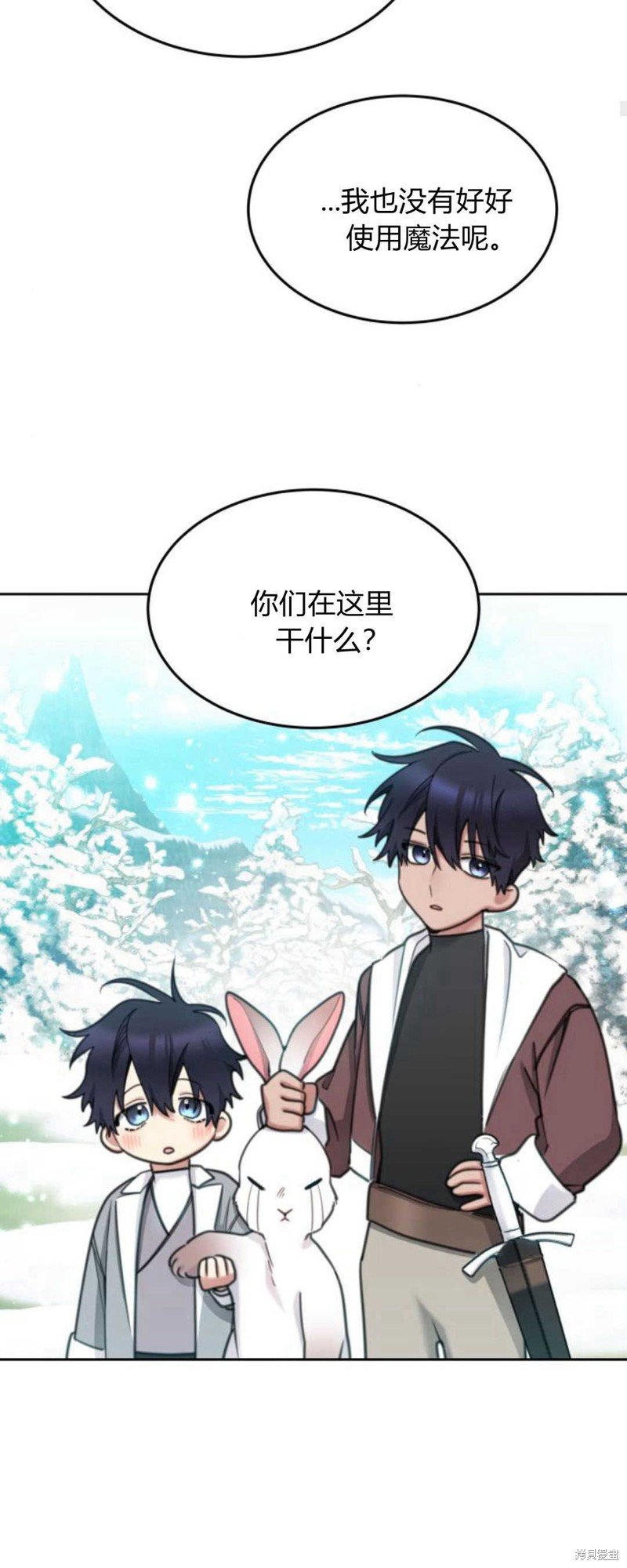 第69话