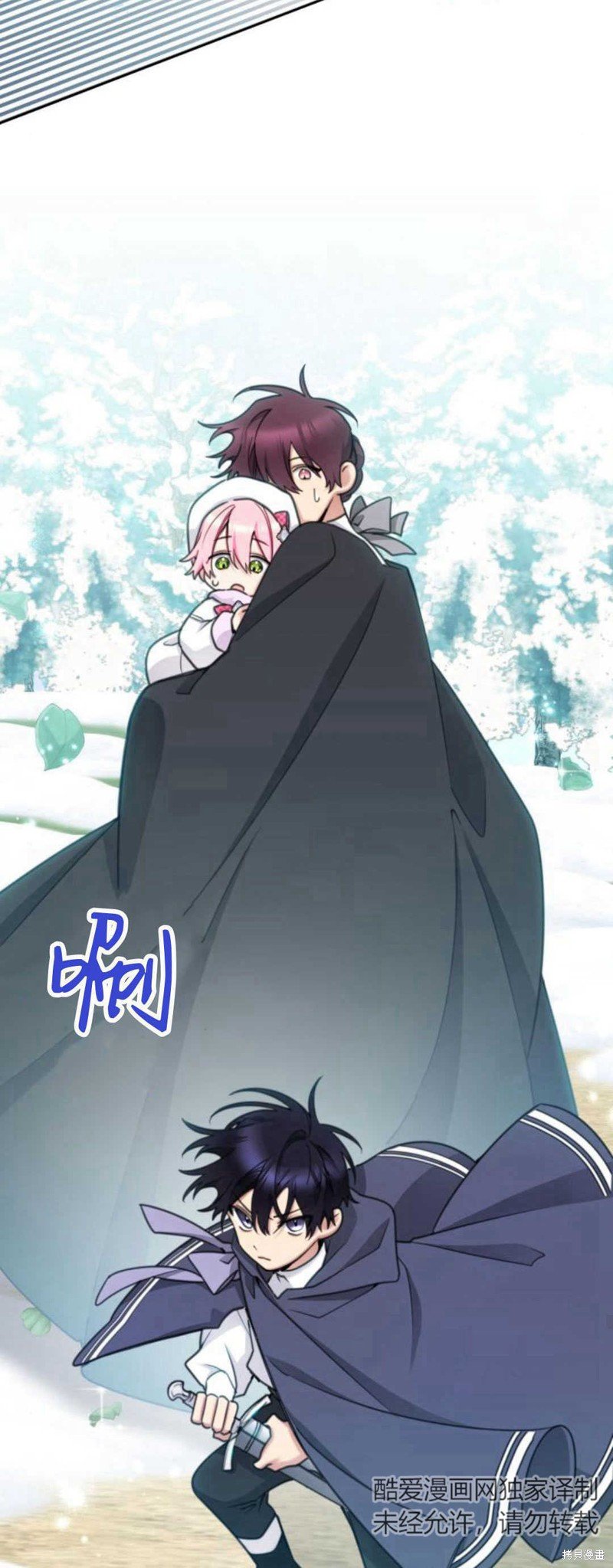 第69话