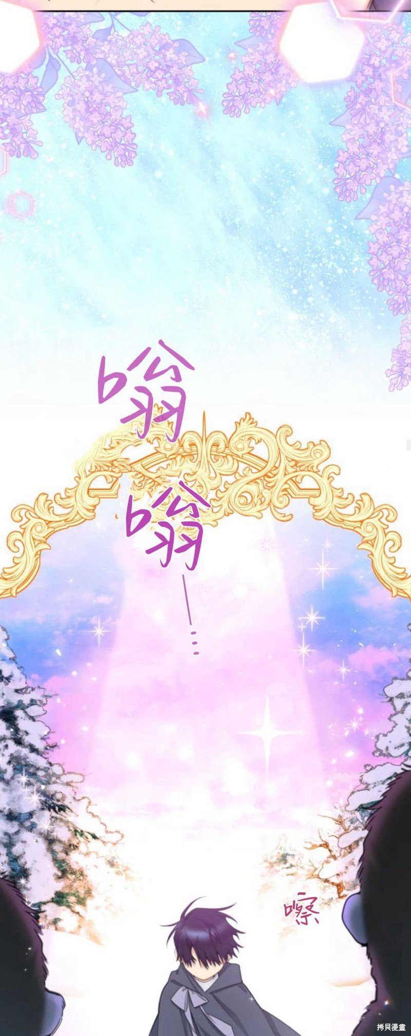 第70话