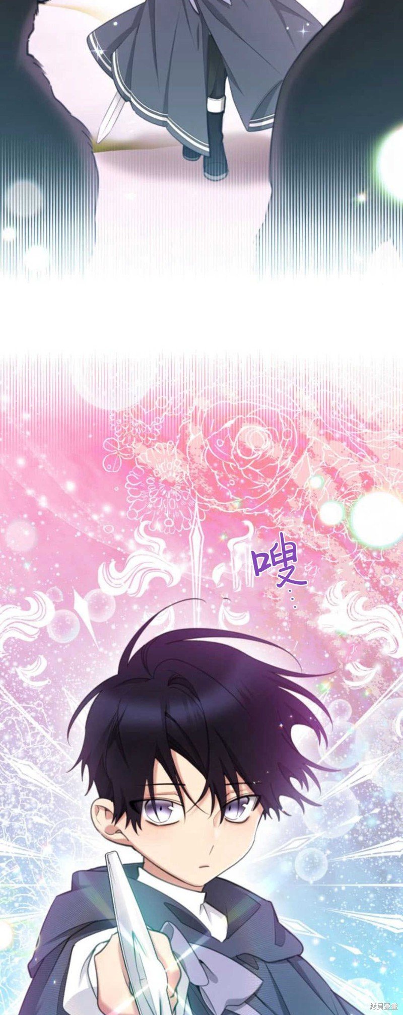 第70话