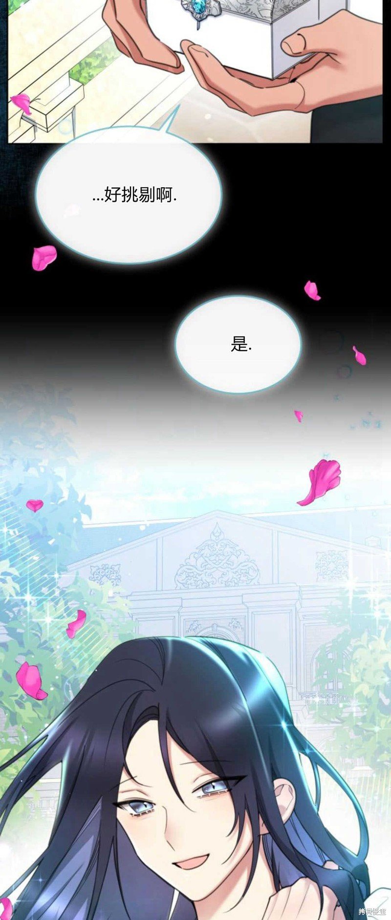第72话