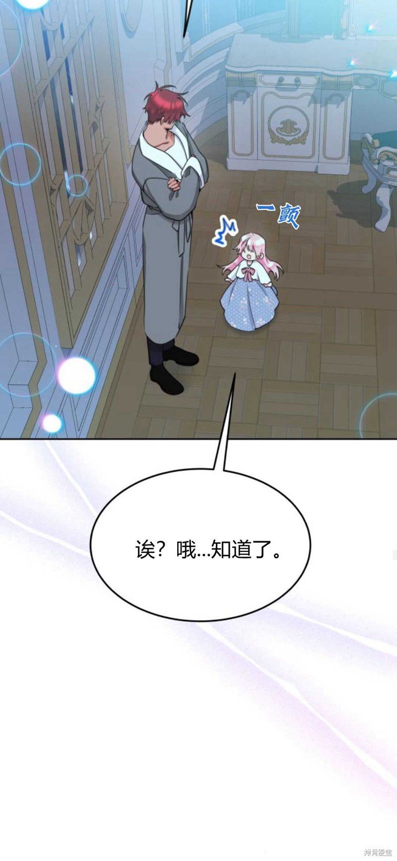 第72话