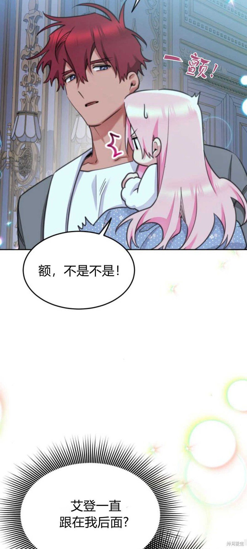 第72话