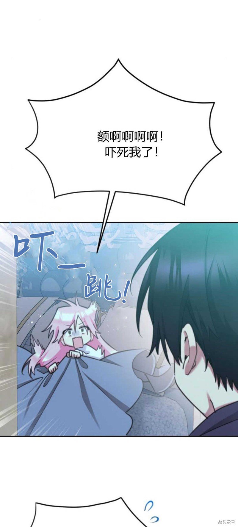 第72话
