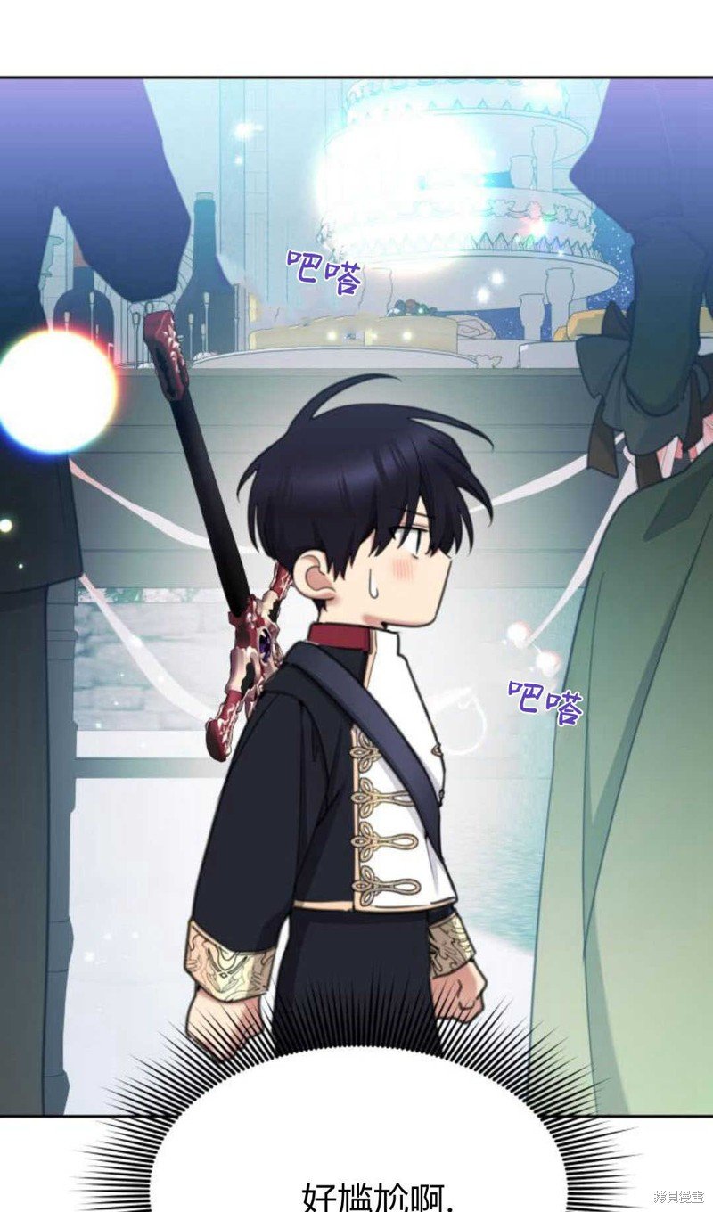 第72话