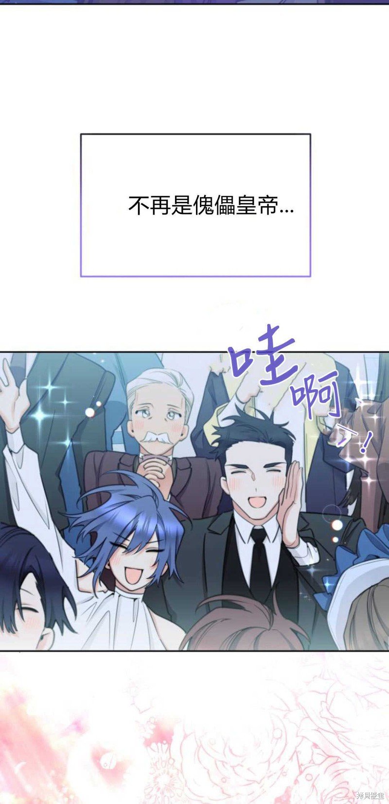 第72话