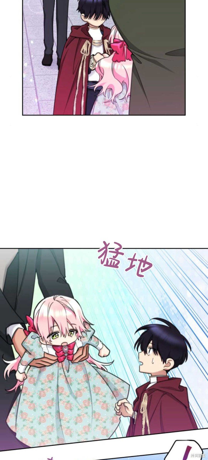 第73话
