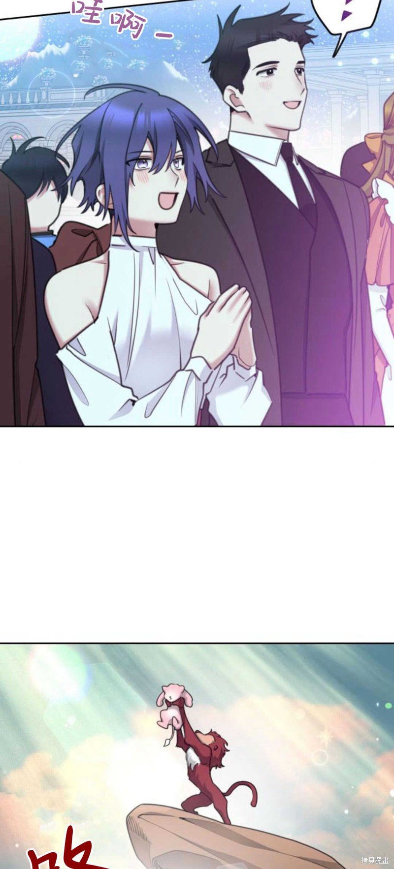 第73话