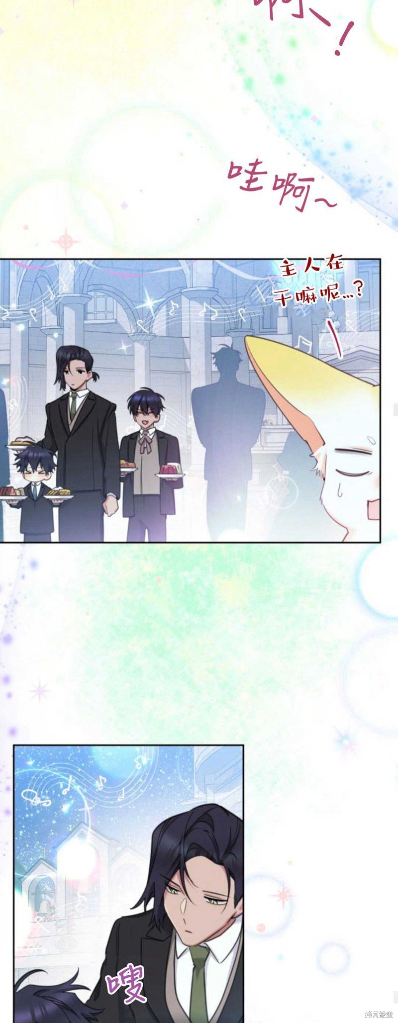 第73话