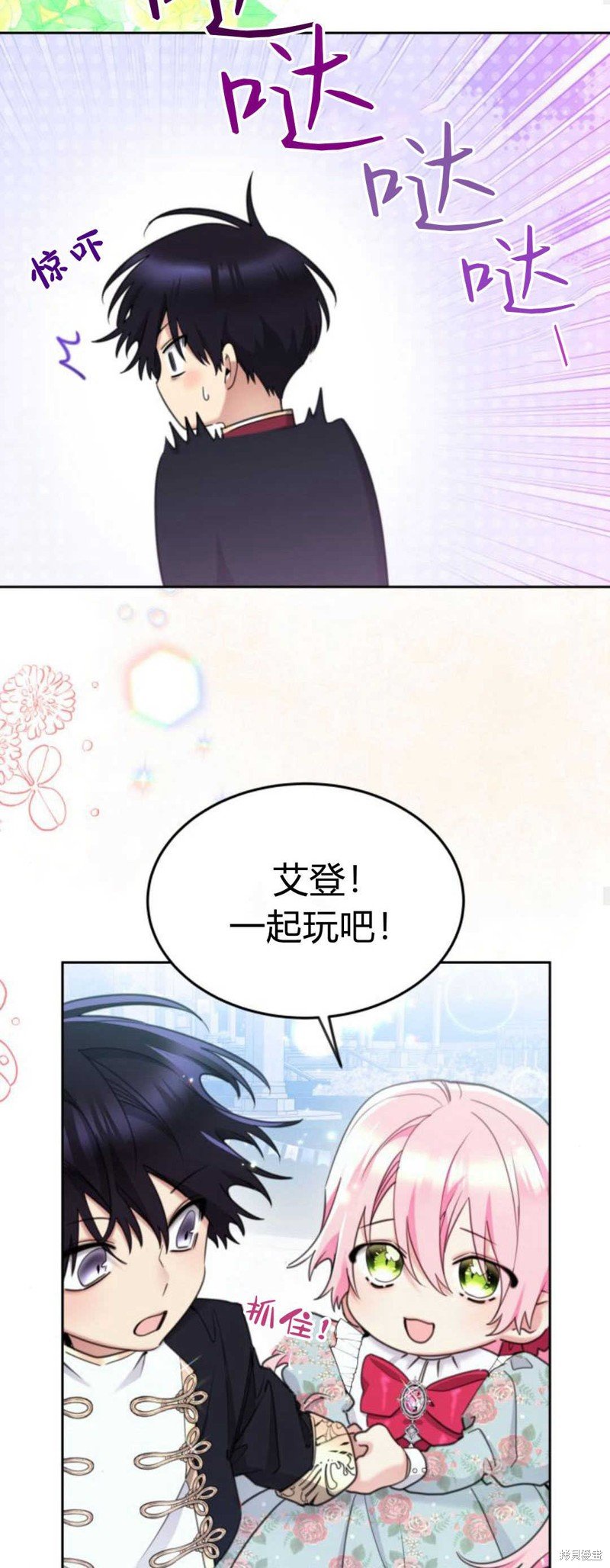 第73话