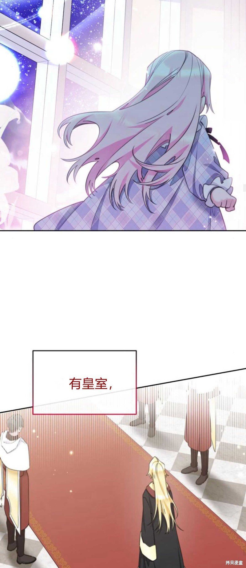 第73话