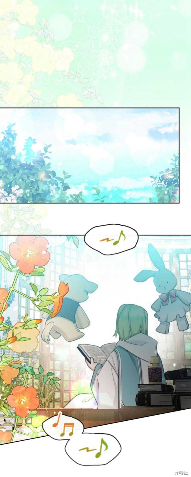 第73话