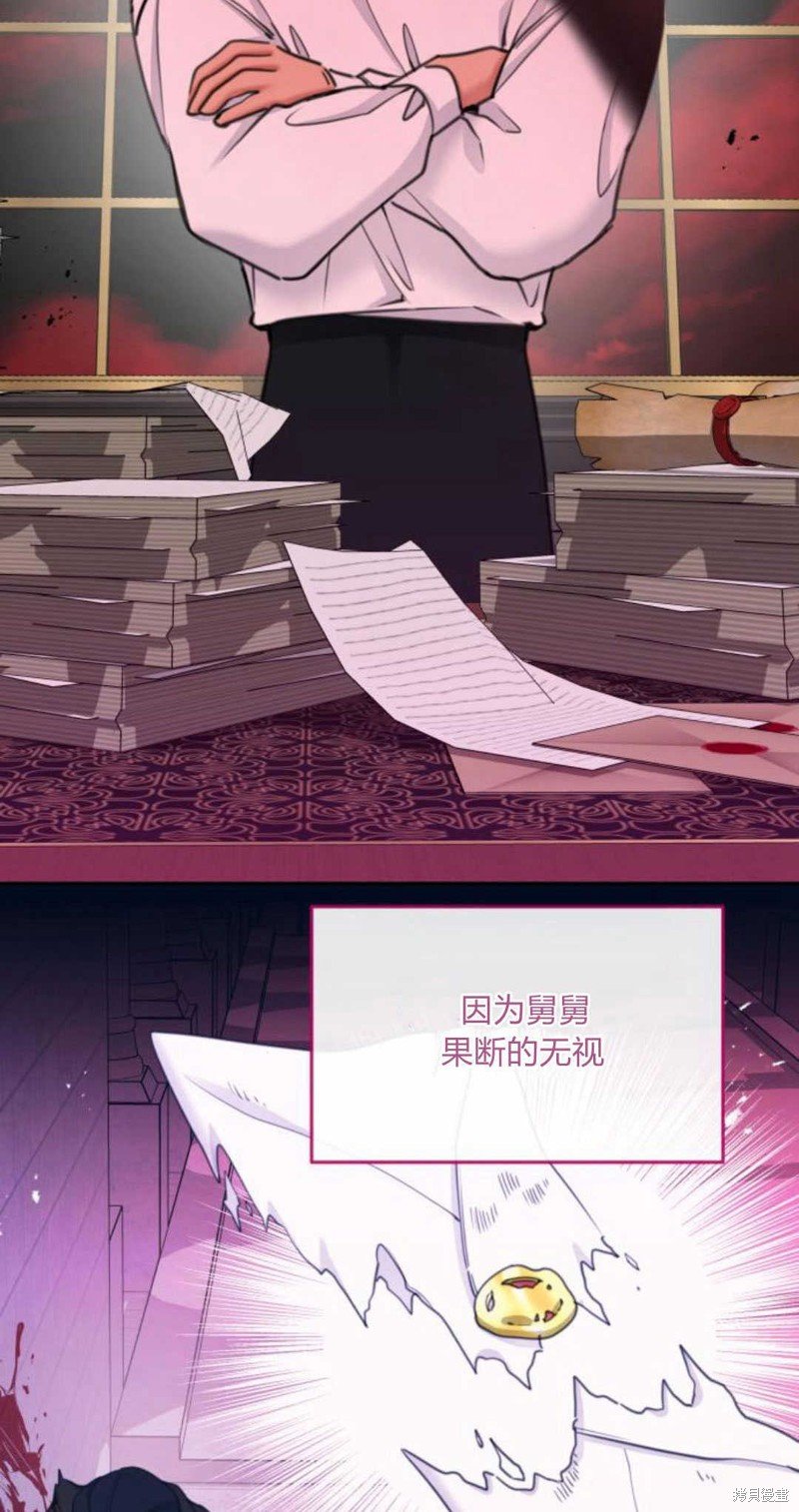 第74话