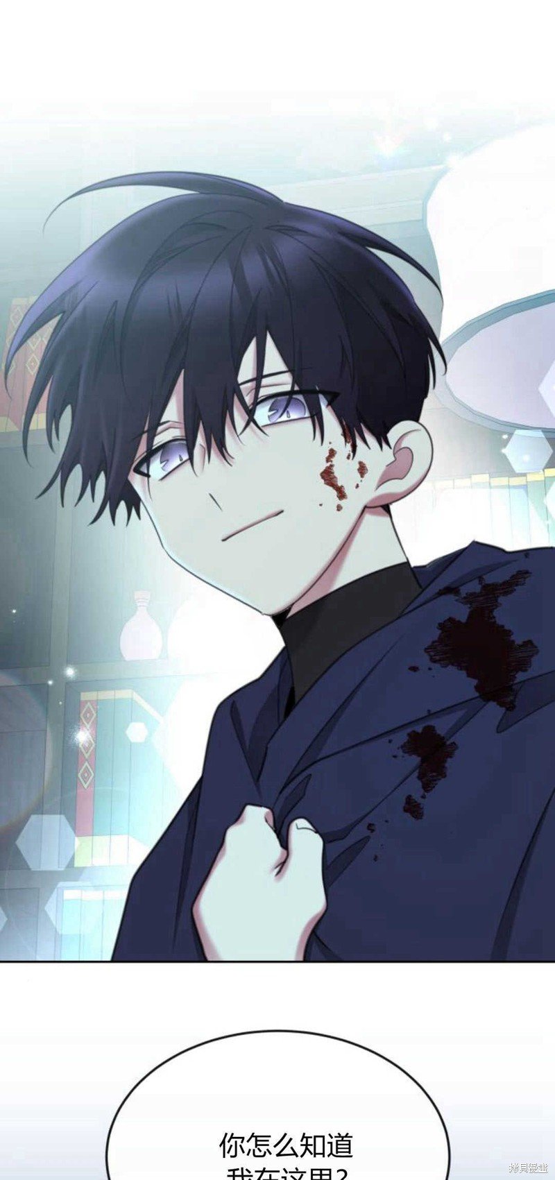 第75话
