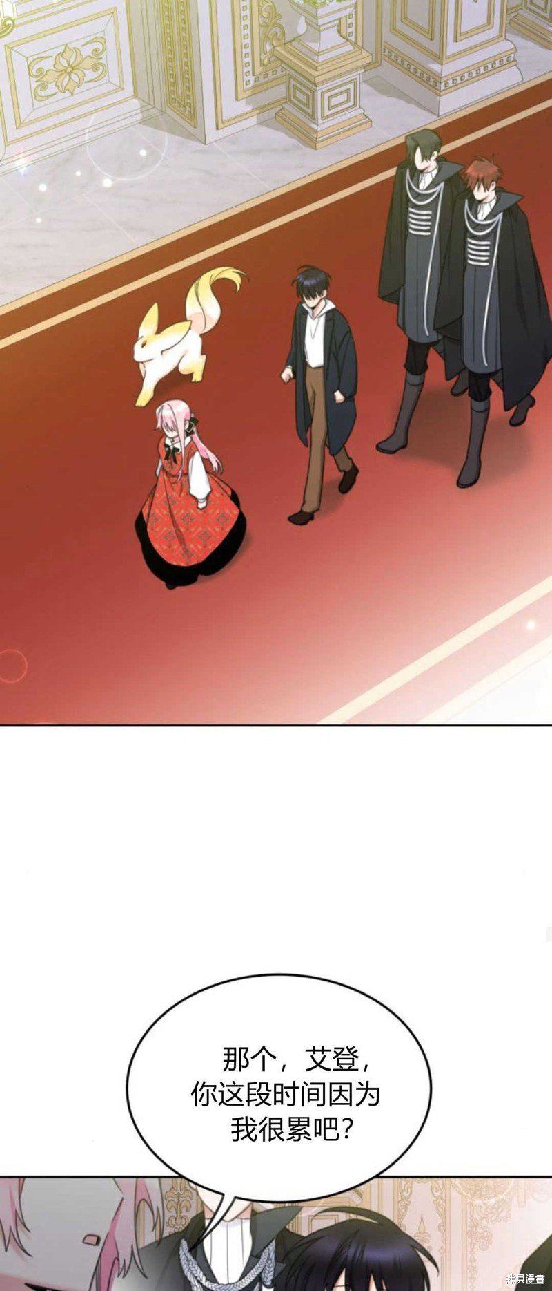 第75话