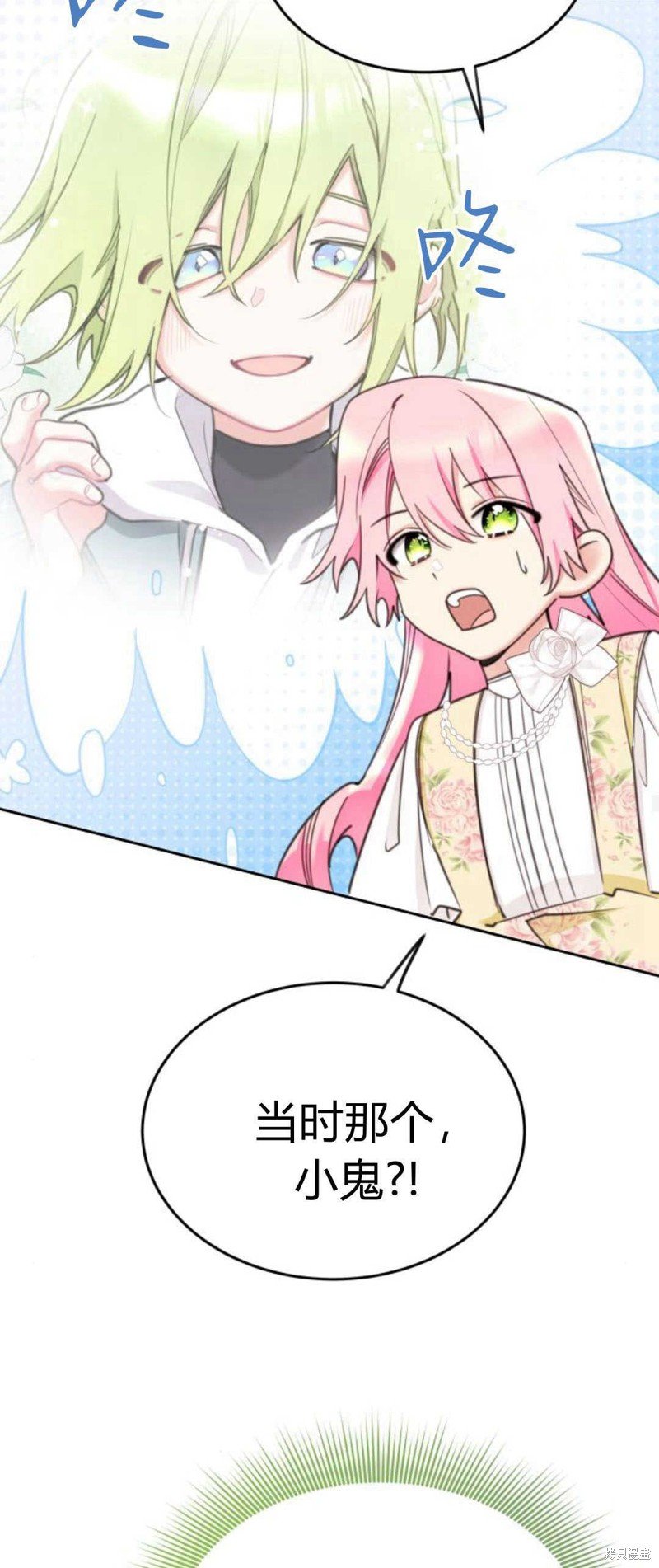 第76话