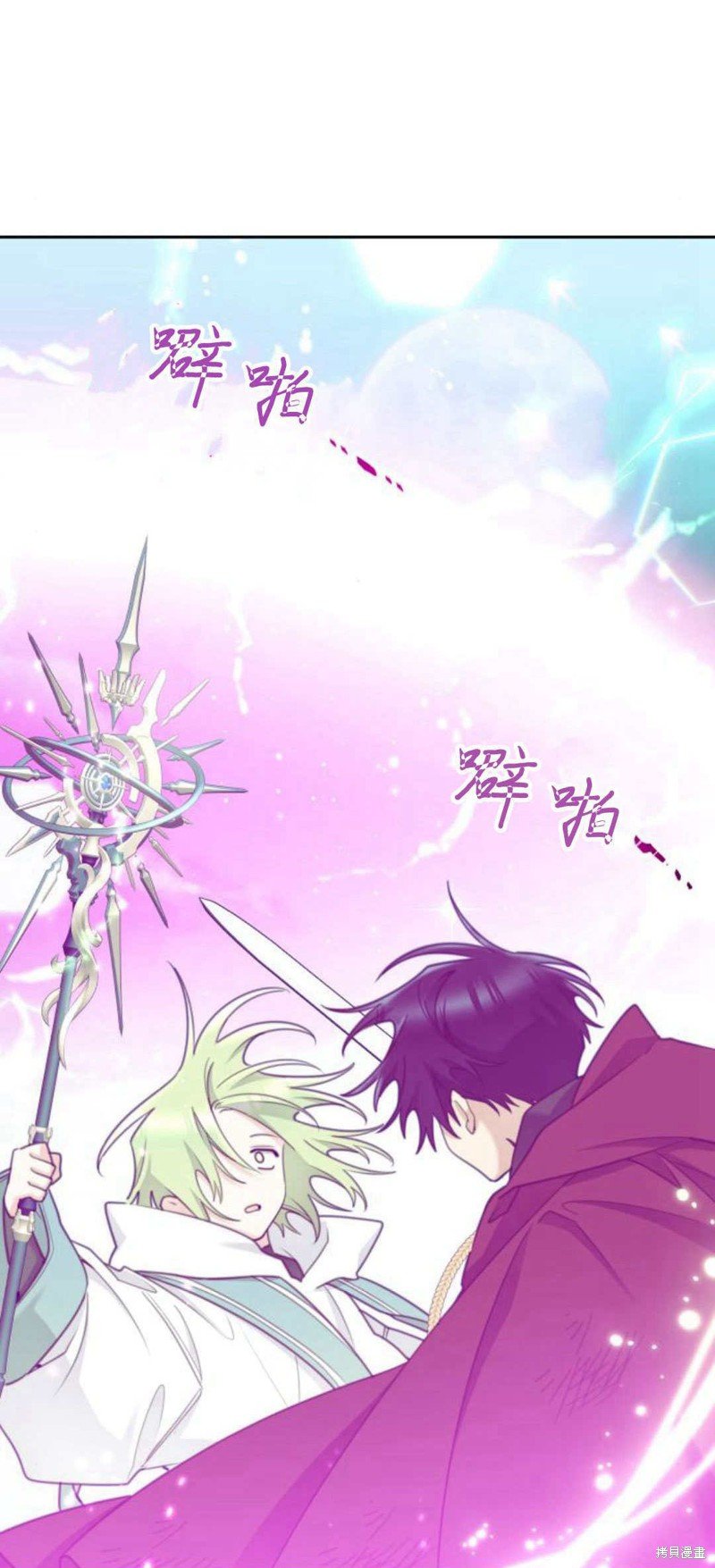 第78话