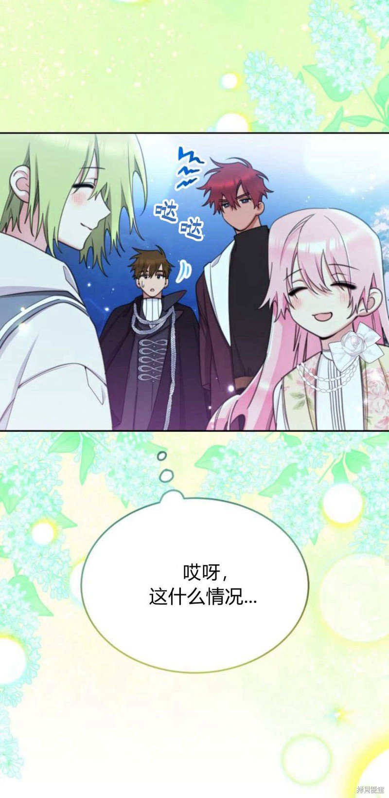 第78话