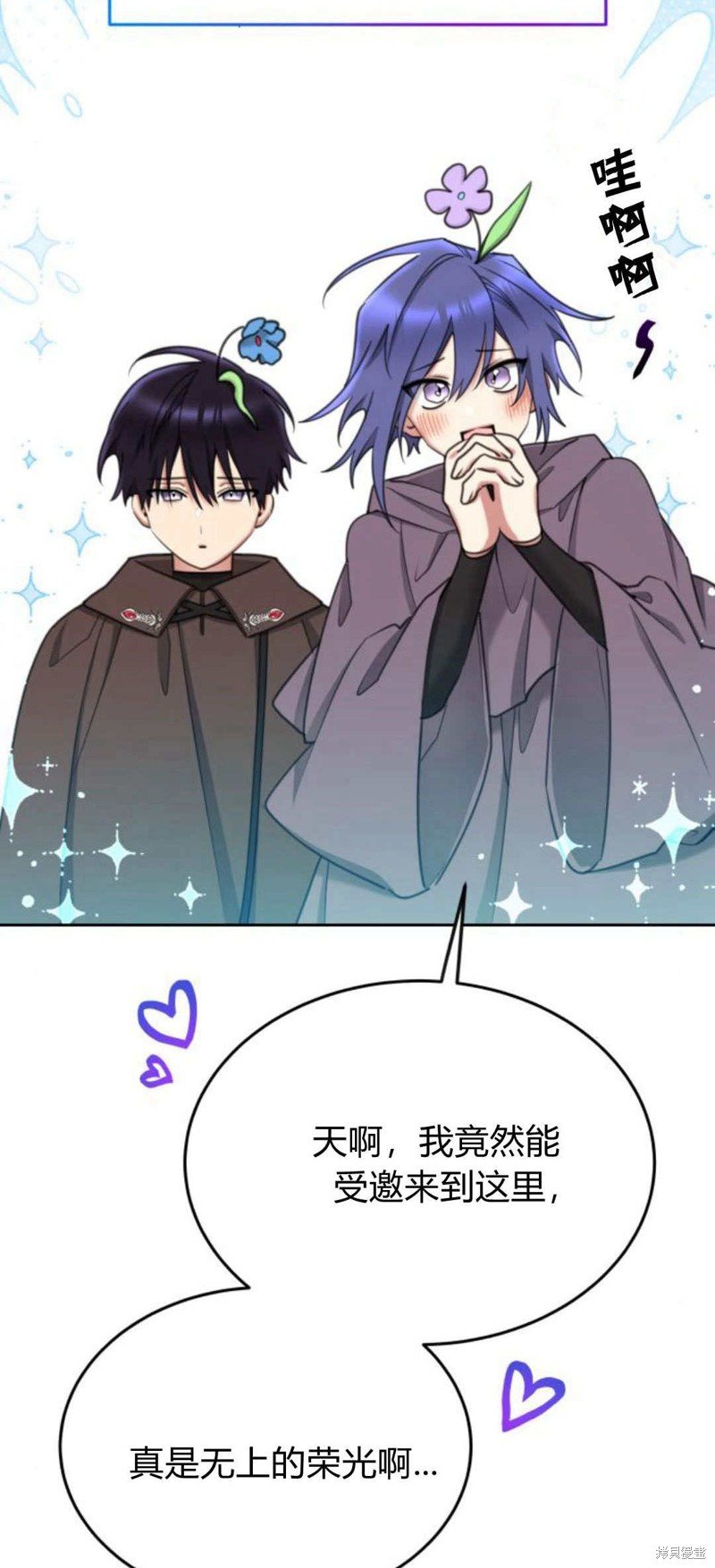 第78话