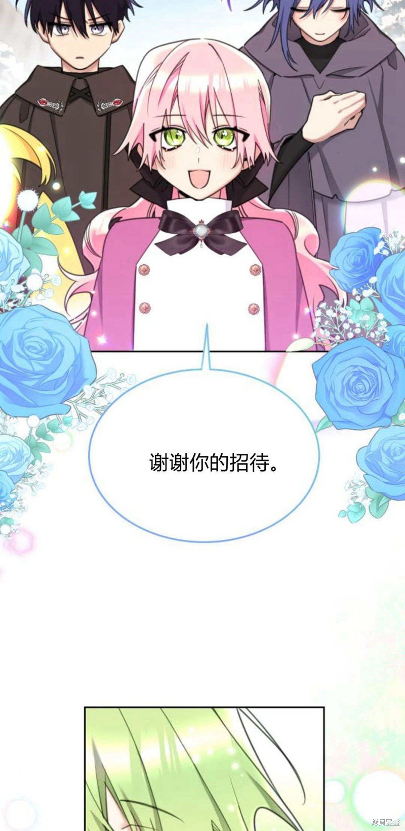 第78话