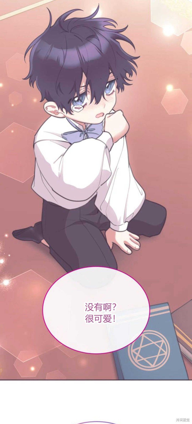 第79话